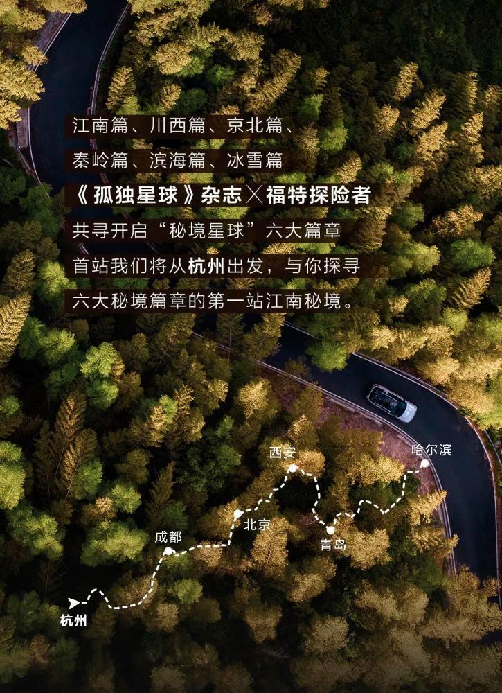 全方位解答,尽在祝同桌身体好的英语作文?!