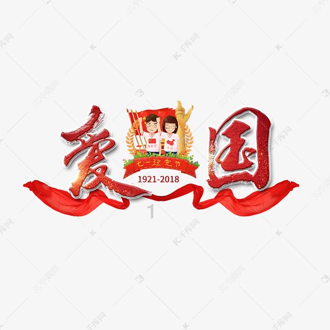 专业问答平台x-+42=42加三分之x怎么算?,解决你的困惑